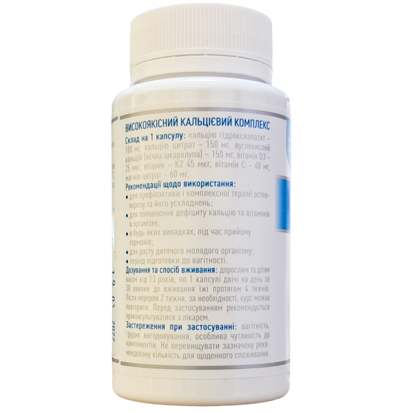 Calcimin (Ca) Carpathian plant - to replenish calcium deficiency in the body