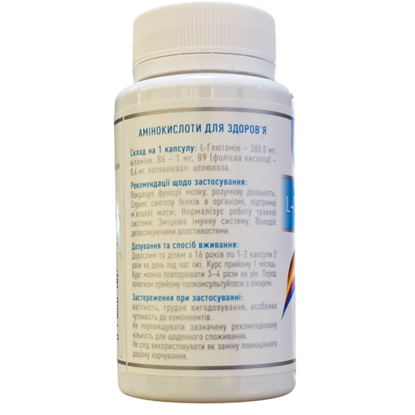 L-Glutamine Carpathian plant - an amino acid for the brain, intestines and immune system