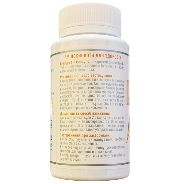 L-Carnitine Carpathian plant - Amino acid for reducing body weight by burning fat