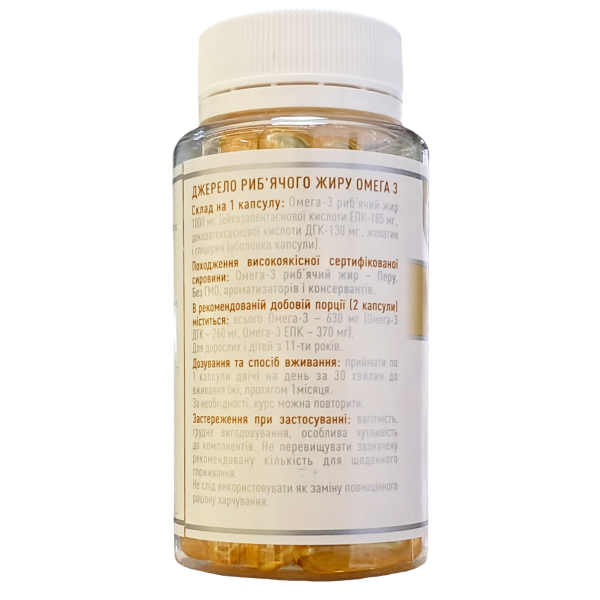 Omega 3 The Carpathian plant is a source of additional omega-3 fatty acids