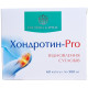 Chondrotin PRO Carpathian plant for restoring joints in diseases of the musculoskeletal system