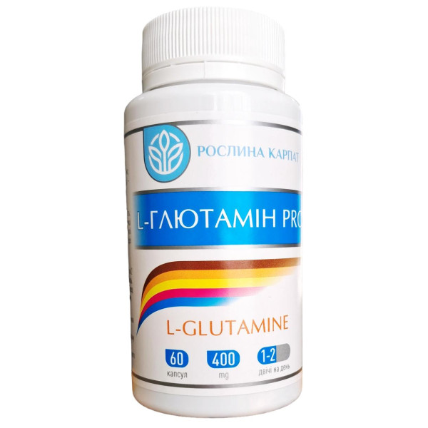 L-Glutamine Carpathian plant - an amino acid for the brain, intestines and immune system