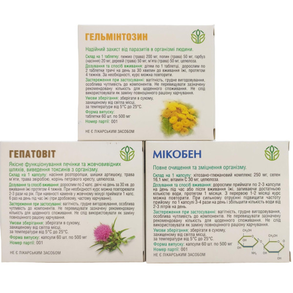 Antiparasitic program for adults Carpathian plant, complex