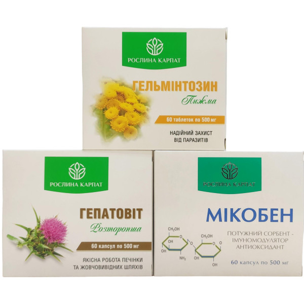 Antiparasitic program for adults Carpathian plant, complex