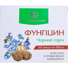 Fungicin Black walnut Carpathian plant