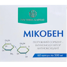 Mycoben Plant of the Carpathians