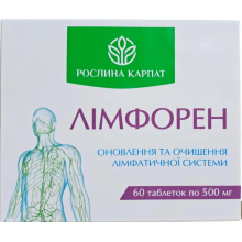 Limphoren Carpathian plant